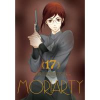 Moriarty The Patriot. Tom 17. Autor: Hikaru Miyoshi, Ryousuke Takeuchi. SmakLiter.pl Okładka książki Moriarty The Patriot. Tom 17