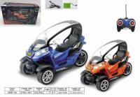 Opakowanie Motocykl R/C MIX