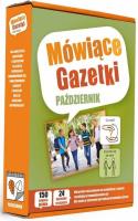 Mówiące Gazetki. Październik- pomoc dydaktyczna. Wydawca: DICO. SmakLiter.pl Opakowanie Mówiące Gazetki. Październik- pomoc dydaktyczna