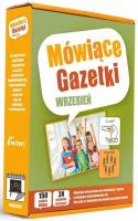 Mówiące Gazetki. Wrzesień - pomoc dydaktyczna. Wydawca: DICO. SmakLiter.pl Opakowanie Mówiące Gazetki. Wrzesień - pomoc dydaktyczna