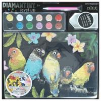 Okładka książki MOZAIKA DIAMENTOWA LEVEL UP- PAPUŻKI
