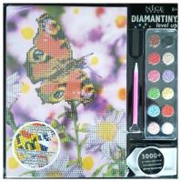 Opakowanie MOZAIKA DIAMENTOWA MOTYLEK