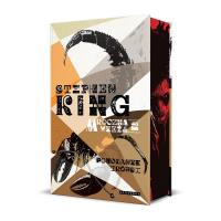 Mroczna Wieża T.2 Powołanie... (barwione brzegi). Autor: King Stephen. SmakLiter.pl Okładka książki Mroczna Wieża T.2 Powołanie... (barwione brzegi)