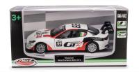 Okładka książki MSZ 1:43 Maserati GranTurismo MC GT4/67355A/white