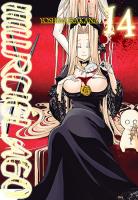 Okładka książki Murcielago. Tom 14