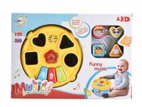 Opakowanie Muzyczny sorter