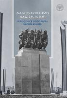 Na stos rzucliśmy nasz życia los. Autor: Wiech Stanisław, Zawisza Michał. SmakLiter.pl Okładka książki Na stos rzucliśmy nasz życia los