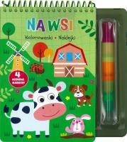 Na wsi. Kolorowanki, naklejki, 4 neonowe markery. Autor:   Praca zbiorowa. SmakLiter.pl Okładka książki Na wsi. Kolorowanki, naklejki, 4 neonowe markery