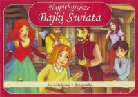 Opakowanie Najpiękniejsze bajki świata Roszpunka/Jaś i...