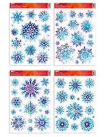 Opakowanie Naklejka BN brokat 20x30cm mix