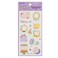 Opakowanie Naklejki Decolure