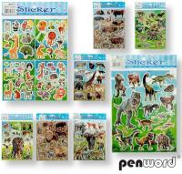 Opakowanie Naklejki laser zwierzęta 20x25mm