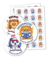 Opakowanie Naklejki motywacyjne - Szkolne zwierzątka 48 szt.