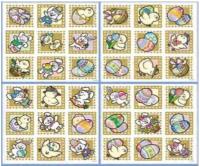 Opakowanie Naklejki z brokatem