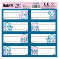 Opakowanie Nalepki na zeszyty BackUp 4 A 63 (25szt) DERFORM