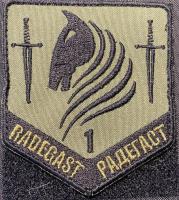 Naszywka Radegast. Wydawca: War Book. SmakLiter.pl Opakowanie Naszywka Radegast