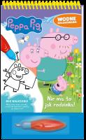 Nie ma to jak rodzinka!. Świnka Peppa. Wodne kolorowanie. Autor: Opracowanie zbiorowe. SmakLiter.pl Okładka książki Nie ma to jak rodzinka!. Świnka Peppa. Wodne kolorowanie