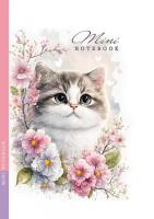 Opakowanie Notatnik 105x165/48K kratka kotek