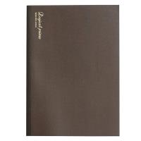 Opakowanie Notatnik A4 12x15cm Logical Prime PT brązowy