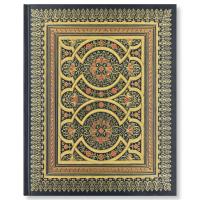 Opakowanie Notatnik Duży Palladiański