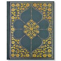 Opakowanie Notatnik Duży Sąd Hampton