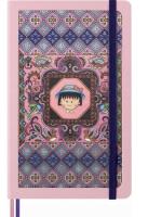 Notatnik L linia Momoko Sakura Maruko. Wydawca: Moleskine. SmakLiter.pl Opakowanie Notatnik L linia Momoko Sakura Maruko