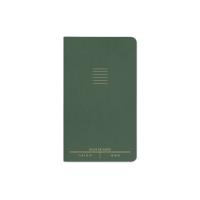 Opakowanie Notatnik mini Flex Cover Forest