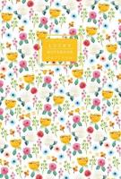 Opakowanie Notatnik ozdobny 64 strony linia Kwiaty żółty