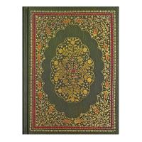 Notatnik szyty Szmaragdowy Ogród. Wydawca: Peter Pauper Press. SmakLiter.pl Opakowanie Notatnik szyty Szmaragdowy Ogród