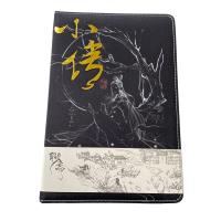 Opakowanie Notes A5/112K Orientalny