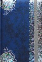 Opakowanie Notes B6 MetPremium 02