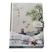 Opakowanie Notes z zapięciem B6/112K Zające na koniach