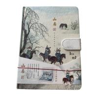 Opakowanie Notes z zapięciem B6/112K Zające na koniach