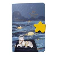 Opakowanie Notes z zapięciem B6/128K Koty na molo