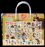 Okładka książki Nowe wyzwanie. Kocham naklejać. Masza i niedźwiedź