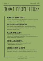Opakowanie Nowy Prometeusz 2023/18