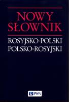 Okładka książki Nowy słownik rosyjsko-polski polsko-rosyjski