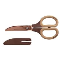Opakowanie Nożyczki Sakutto Cut Hikigiri brązowy Mocha