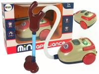 Opakowanie Odkurzacz na baterie czerwono-kremowy