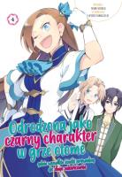Odrodzona jako Czarny Charakter w Grze Otome. Tom 4. Autor: Nami Hidaka, Satoru Yamaguchi. SmakLiter.pl Okładka książki Odrodzona jako Czarny Charakter w Grze Otome. Tom 4