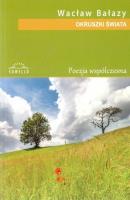 Okruszki świata. Autor: Wacław Bałazy. SmakLiter.pl Okładka książki Okruszki świata