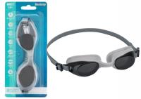 Opakowanie Okulary do pływania sogle szare