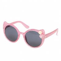 Opakowanie Okulary dzieciece Rockahula Kids 100% UV Frida cat S1390P