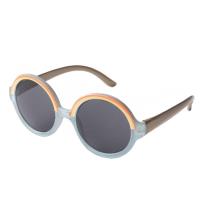 Opakowanie Okulary dzieciece Rockahula Kids  100% UV Rainbow round S1391M