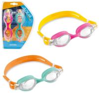 Opakowanie Okulary dziecięce zestaw 2szt