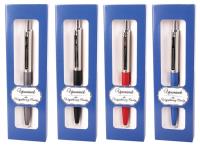 Opakowanie Ołówek automatyczny Reporter w etui GB