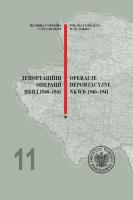 Okładka książki Operacje deportacyjne NKWD 1940-1941 / Депортаційні операції НКВД 1940-1941