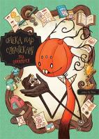 Opieka nad człowiekami dla opornych. Autor: Kafka Asagiri, Sango Harukawa. SmakLiter.pl Okładka książki Opieka nad człowiekami dla opornych