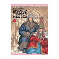 Opowieść panny młodej. Tom 14. Autor: Kaoru Mori. SmakLiter.pl Okładka książki Opowieść panny młodej. Tom 14