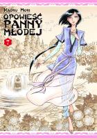 Opowieść Panny Młodej. Tom 7. Autor: Kaoru Mori. SmakLiter.pl Okładka książki Opowieść Panny Młodej. Tom 7